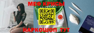 дмт Гудермес