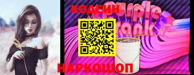 марихуана Гуково
