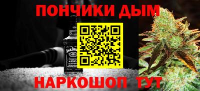 дмт Гудермес