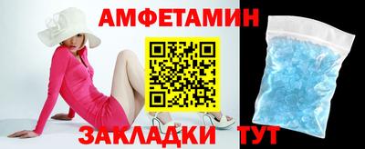 кокаин перу Гулькевичи