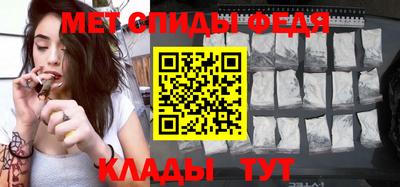 марихуана Гуково