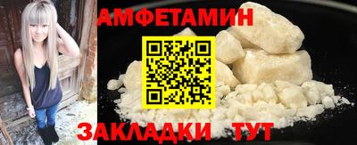 дмт Гудермес