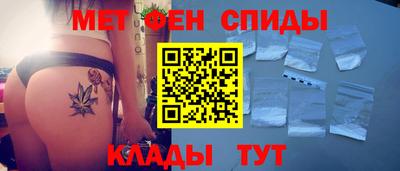 дмт Гудермес