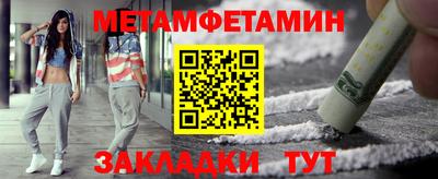 дмт Гудермес