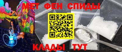 дмт Гудермес