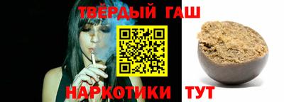 дмт Гудермес