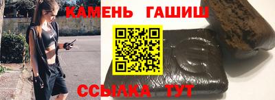 дмт Гудермес