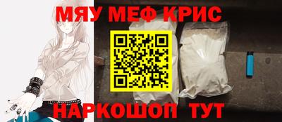 дмт Гудермес
